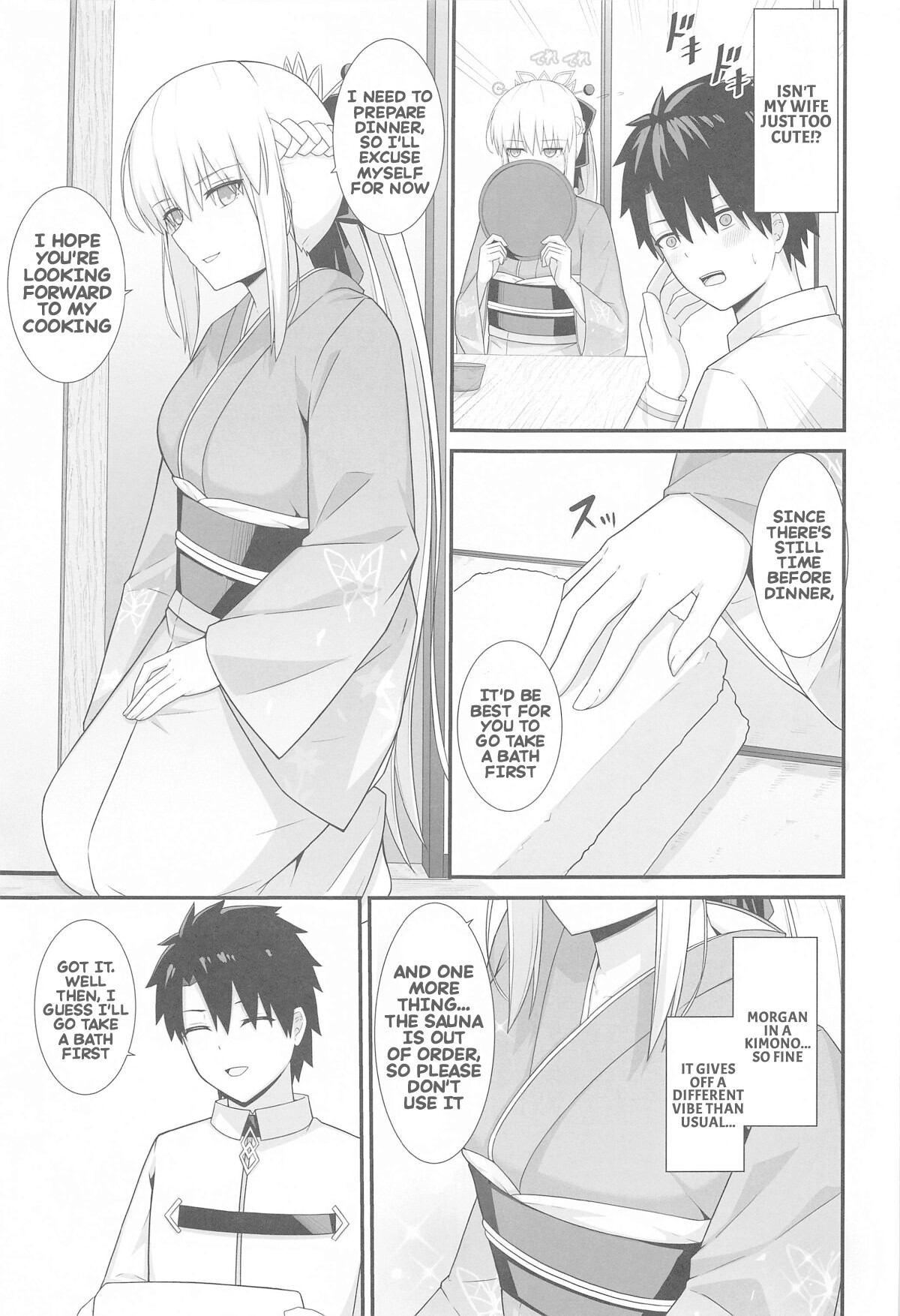 Hentai Manga Comic-Her majesty Morgan and the hot spring inn-Read-4